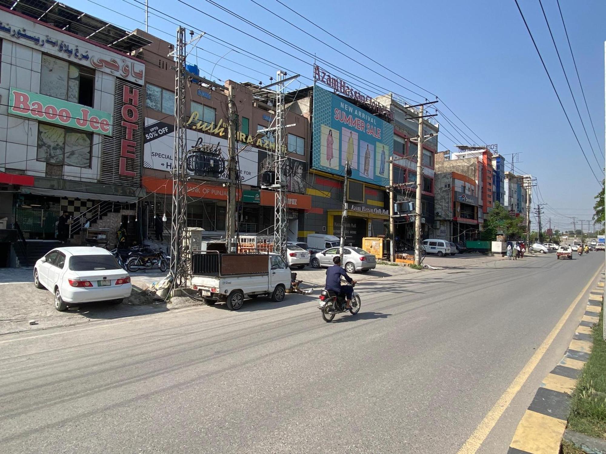 Baoo Jee Hotel Islamabad Rawalpindi Dış mekan fotoğraf